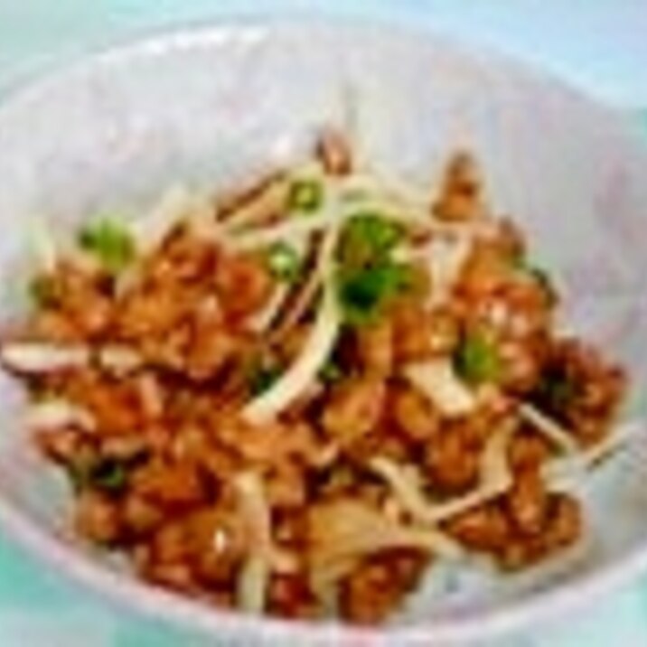 意外に合うんだなぁコレが!チーズ納豆ご飯♪